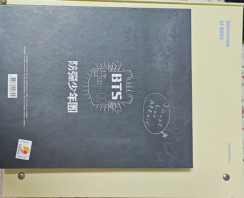 BTS ARMY Membership Package + Butter (Yellow & Orange) + Skool Luv Affair | Pre-Owned, KOMCA Authenticated