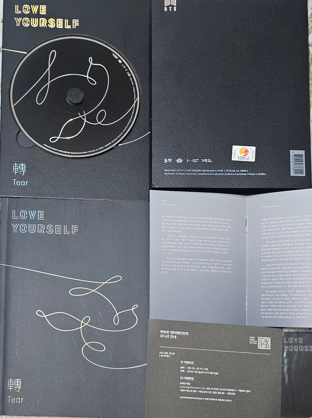 BTS Love Yourself Album — Pre-owned, Good as New