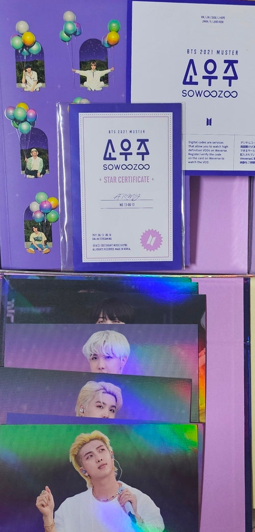 BTS 2021 Muster Sowoozoo
