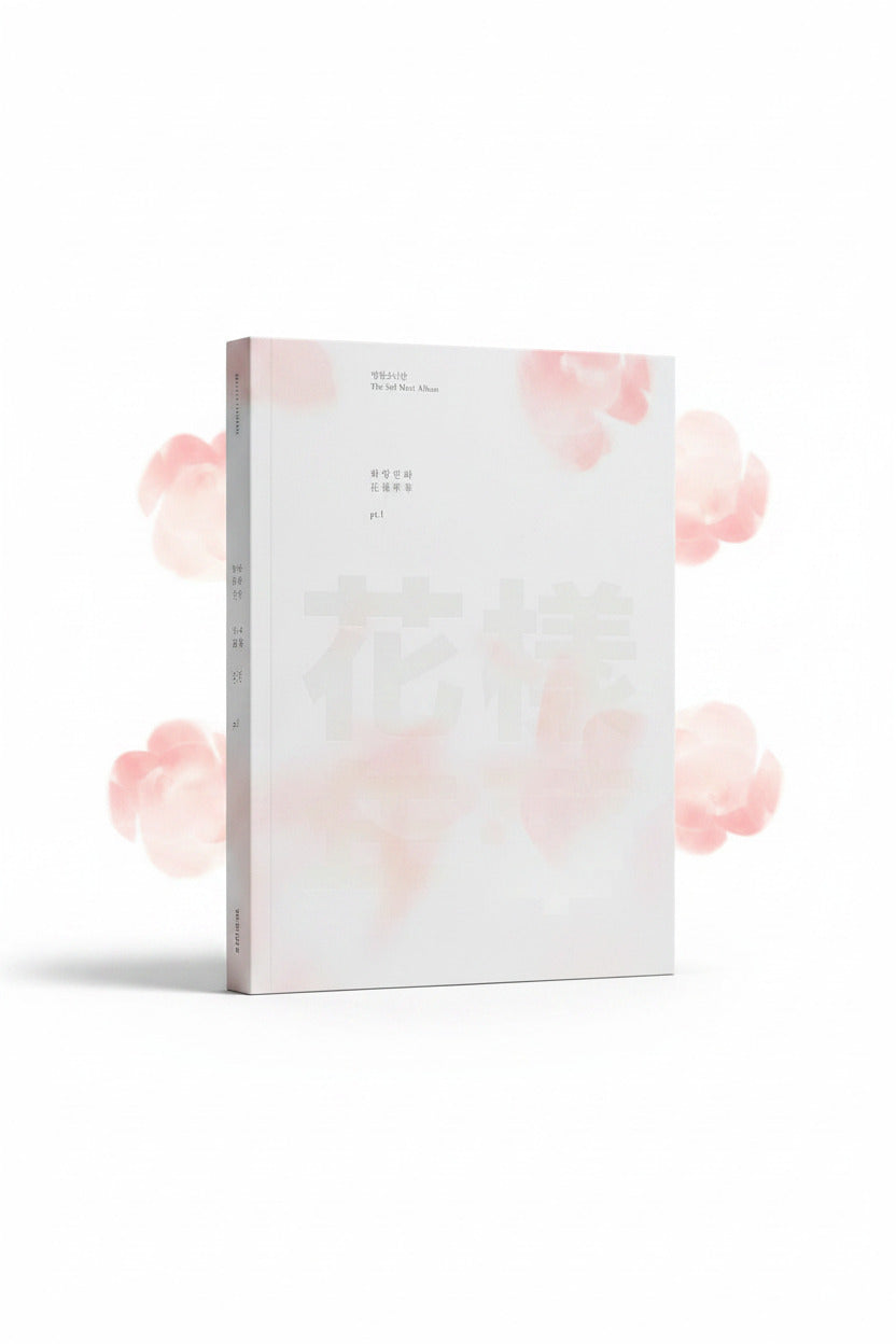 BTS The Most Beautiful Moment in Life Pt. 1 – White Version | Pre-Owned, KOMCA Authenticated